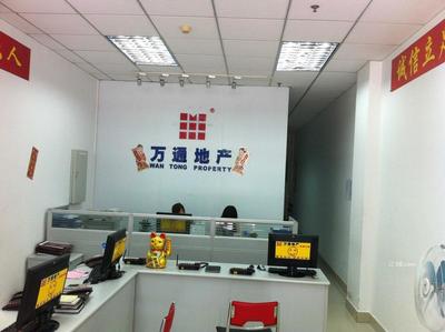 東莞市萬通信息咨詢服務(wù)的工作環(huán)境 專業(yè)、高效、和諧的職場氛圍